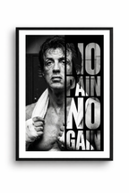 NO PAIN, NO GAIN