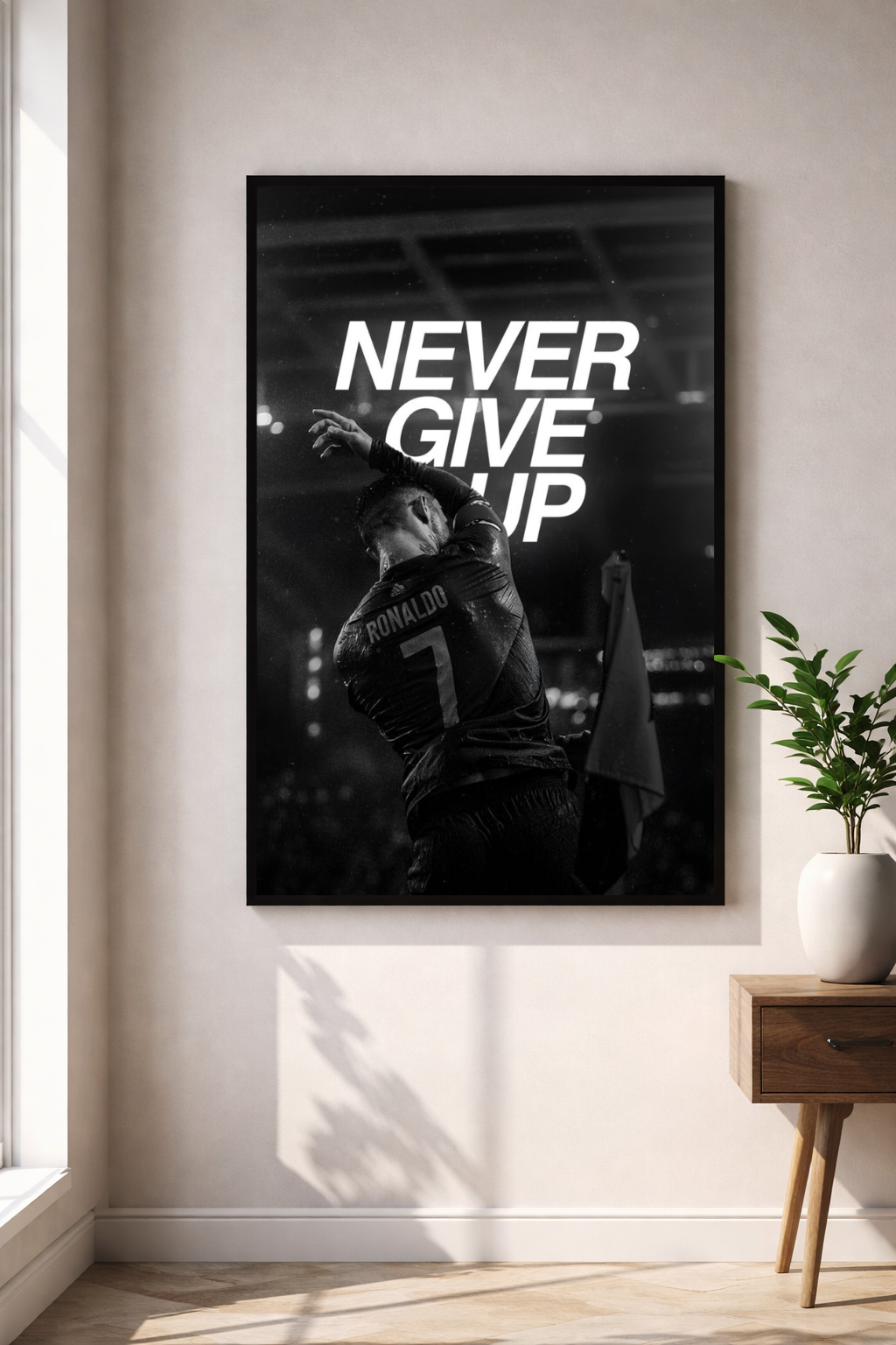 NEVER GIVE UP